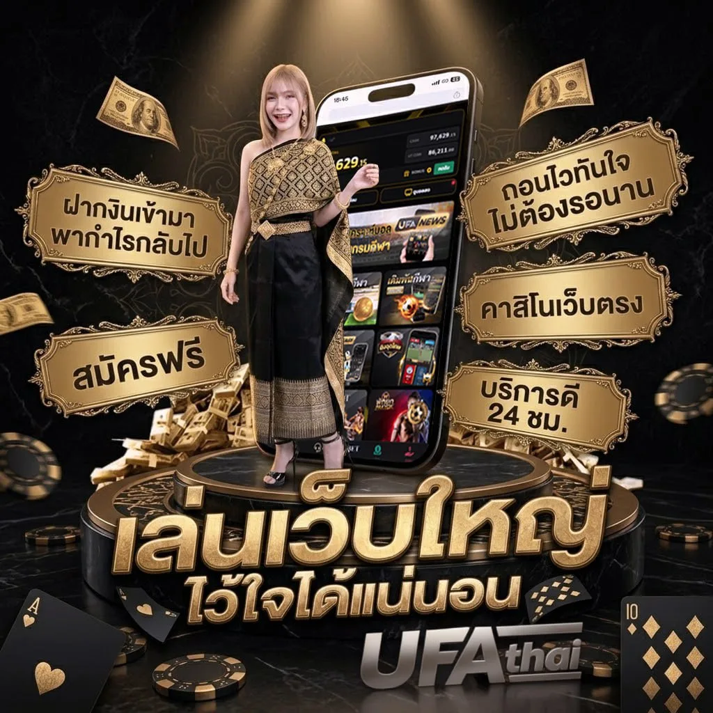 เว็บแพนด้า555 โลโก้แบรนด์ — ตัวแทนอย่างเป็นทางการ